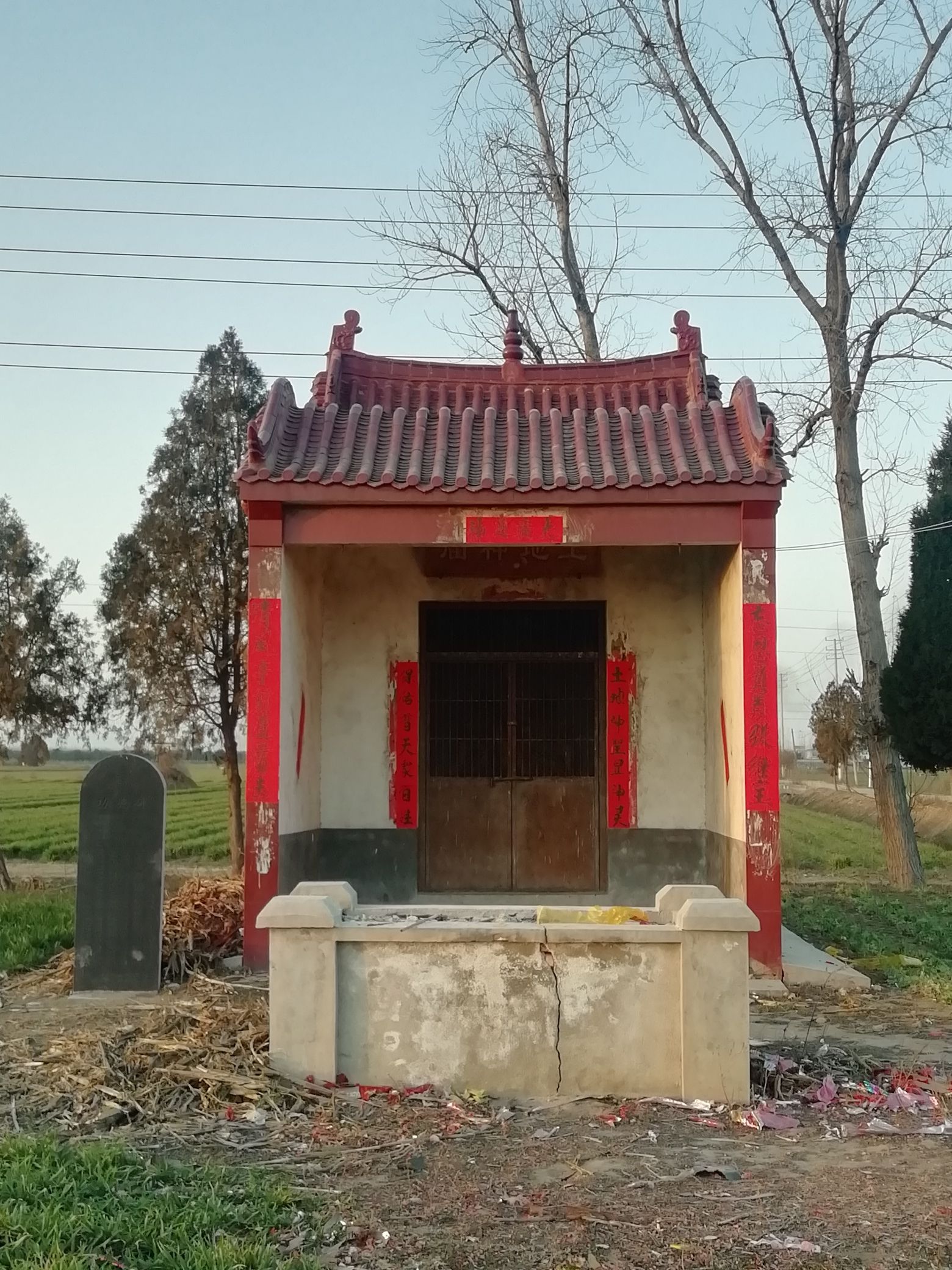 安排祠堂旅行图片 1