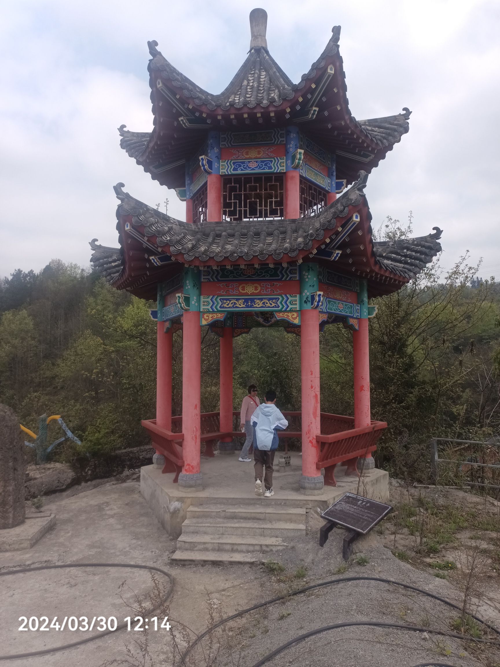 崖上秋歌旅行图片 3