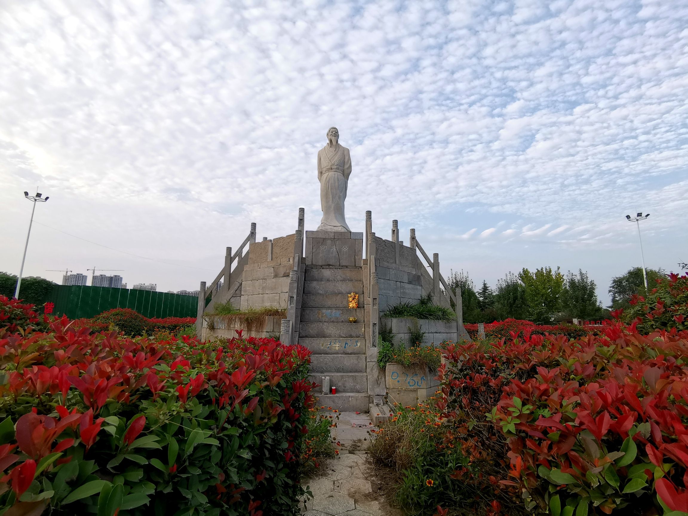 陶朱公雕像旅行图片 2