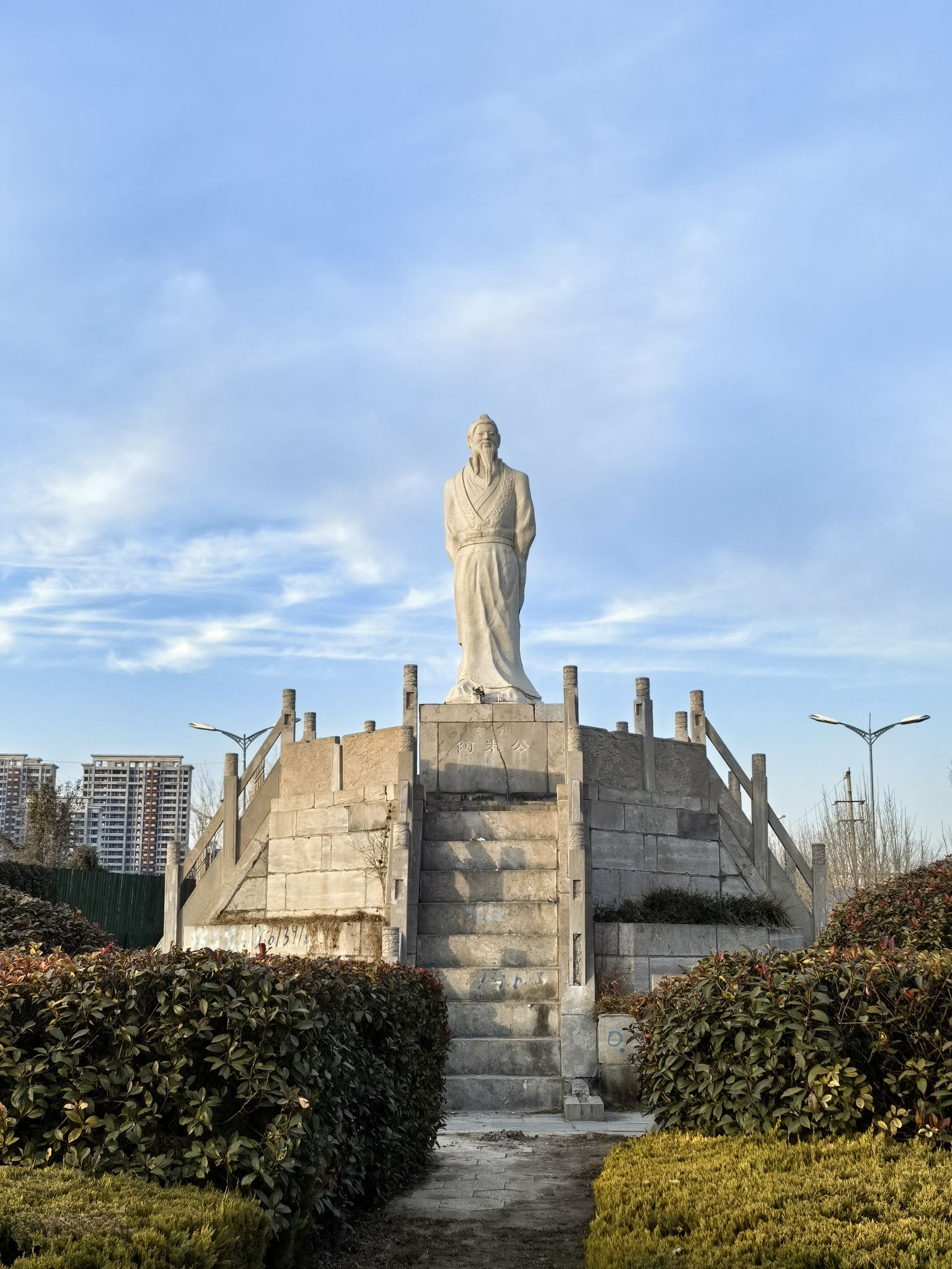 陶朱公雕像旅行图片 1