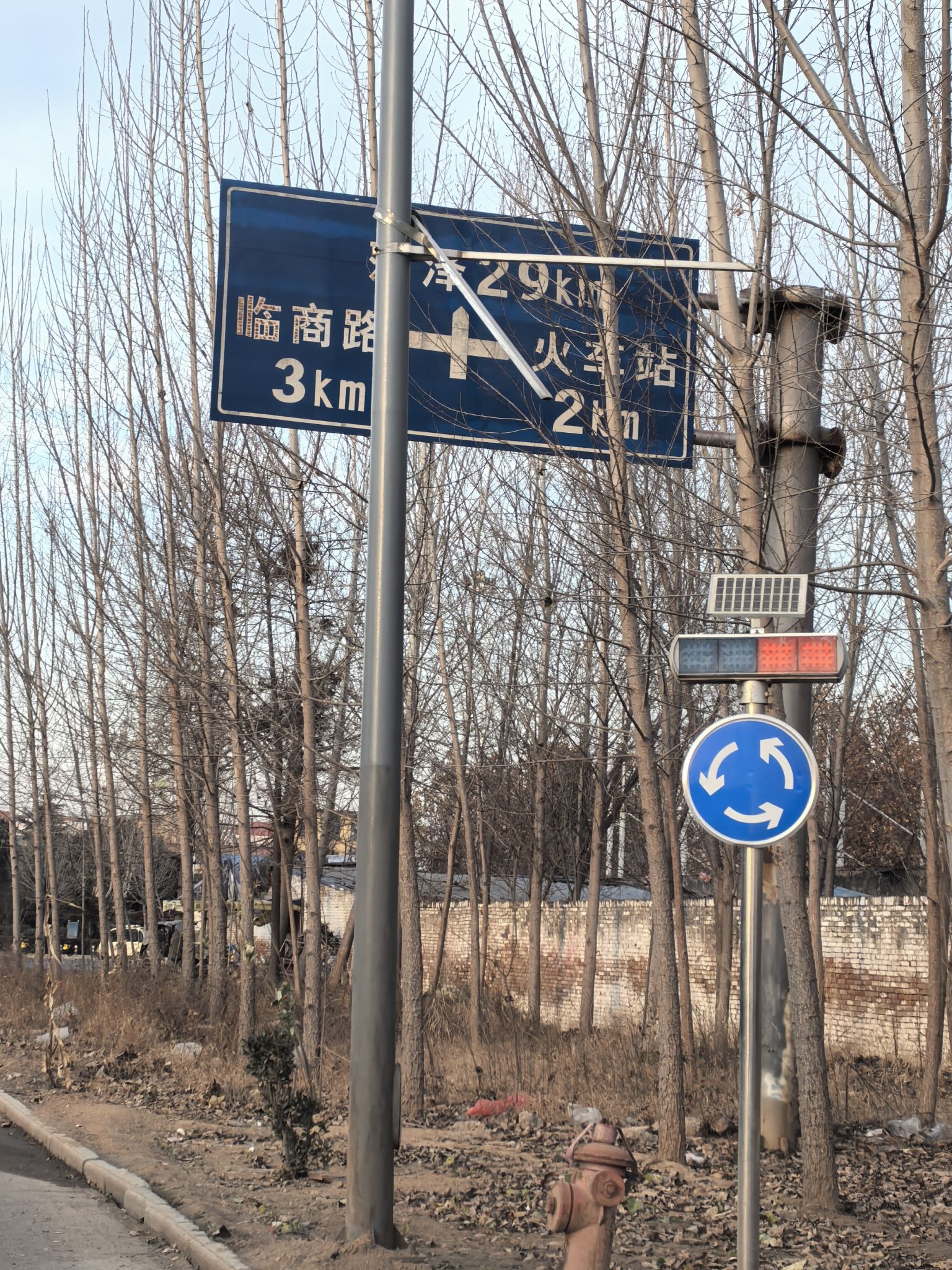 陶朱公雕像旅行图片 3
