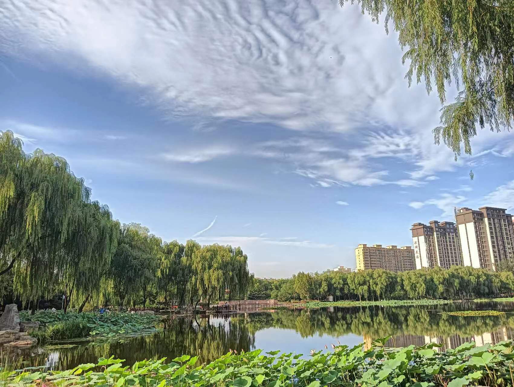 元氏公园旅行图片 1