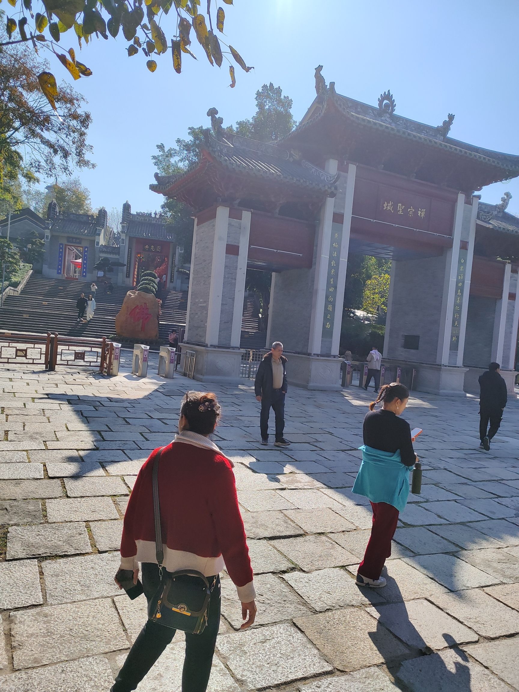 国恩寺-大雄宝殿实景照片