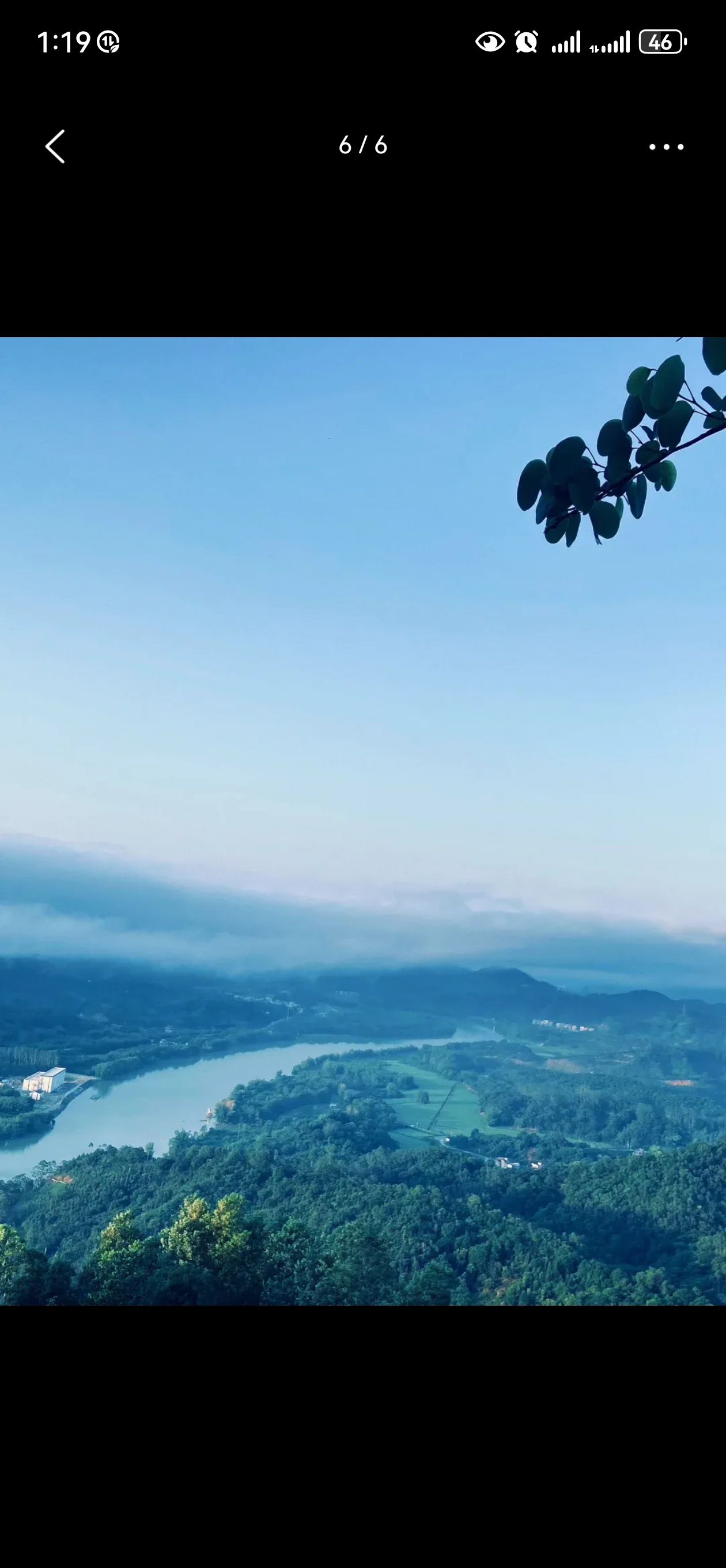 毛爷山风景区旅行图片 1
