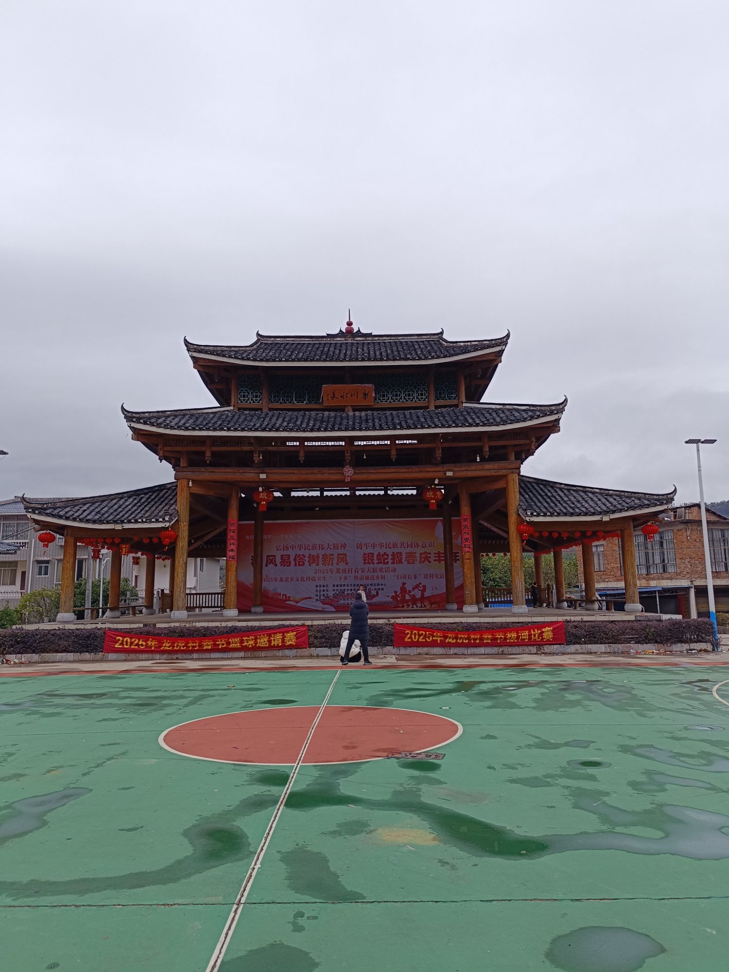 龙虎古镇旅行图片 1