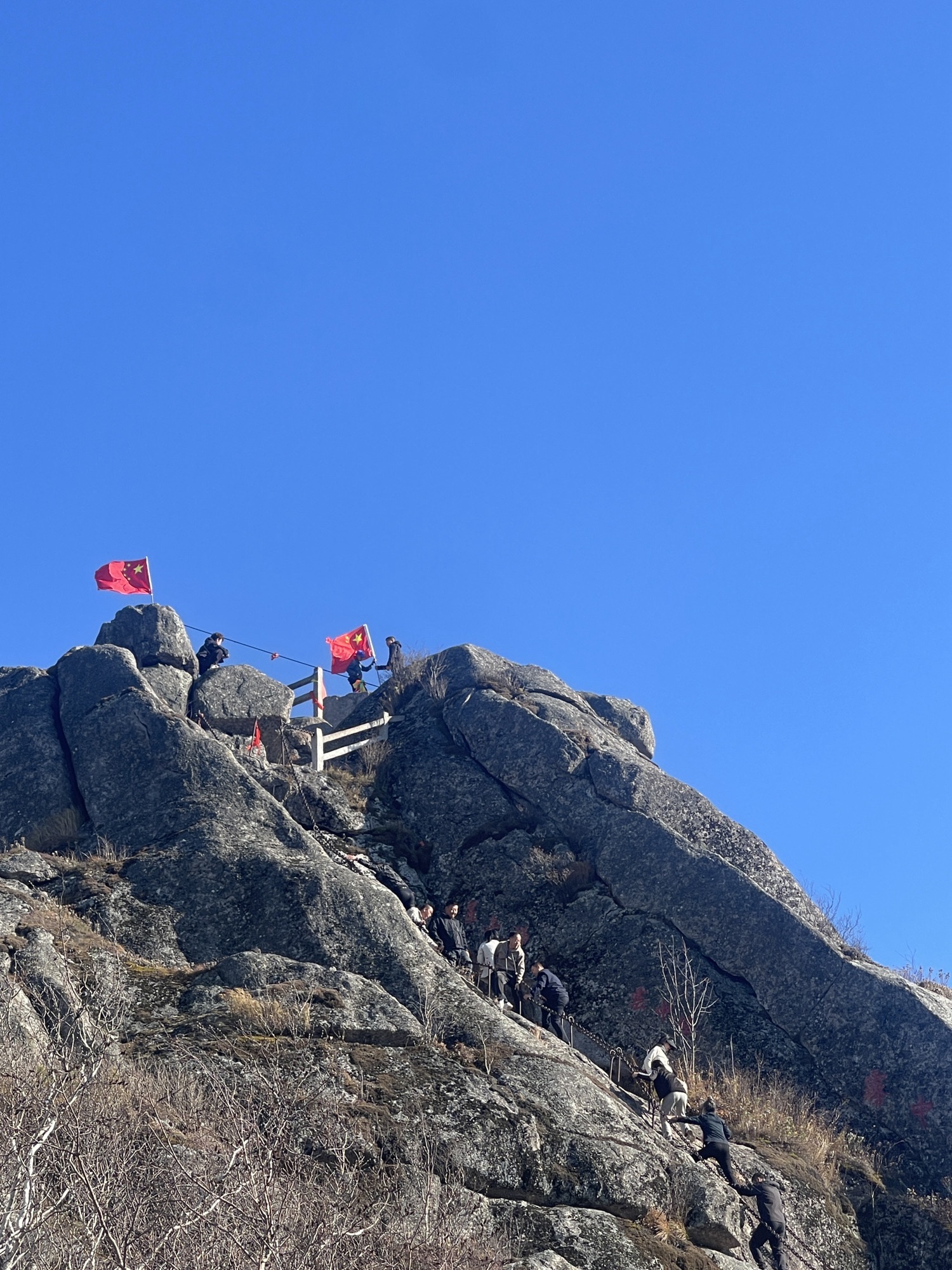 七星峰地质公园旅行图片 2
