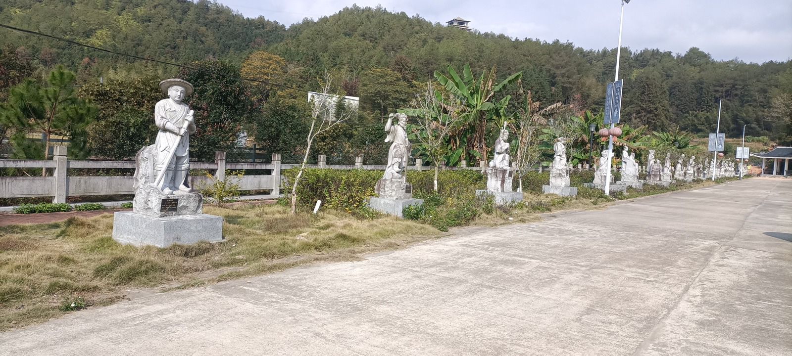 风灯公园旅行图片 2