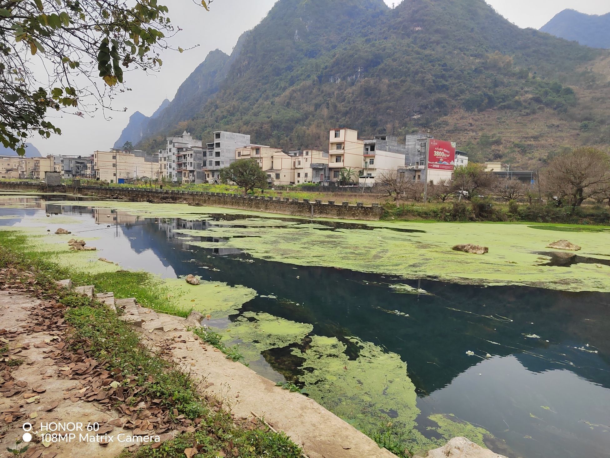 都安澄江水利风景区旅行图片 2