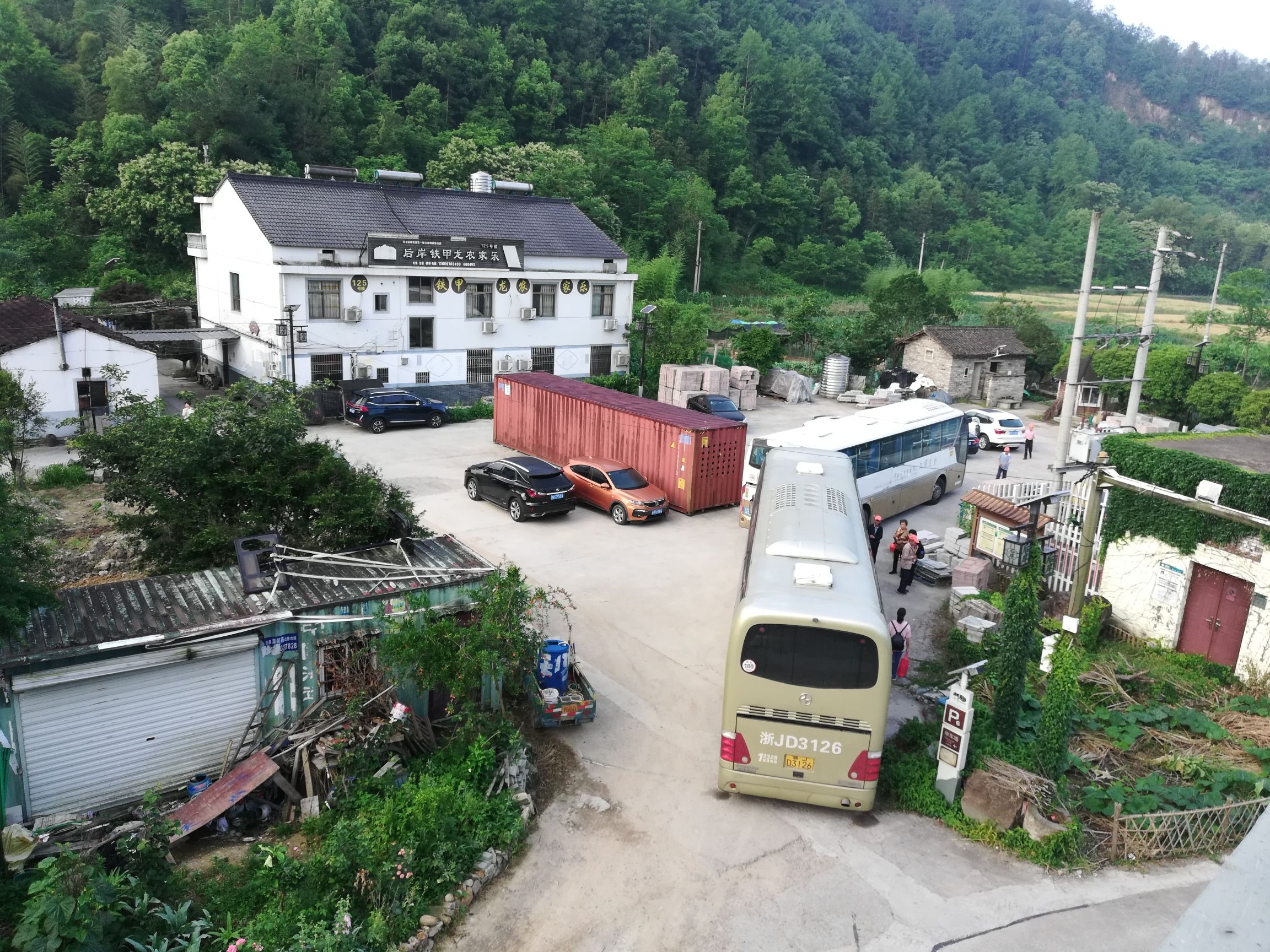 后岸乡居旅游景区旅行图片 1