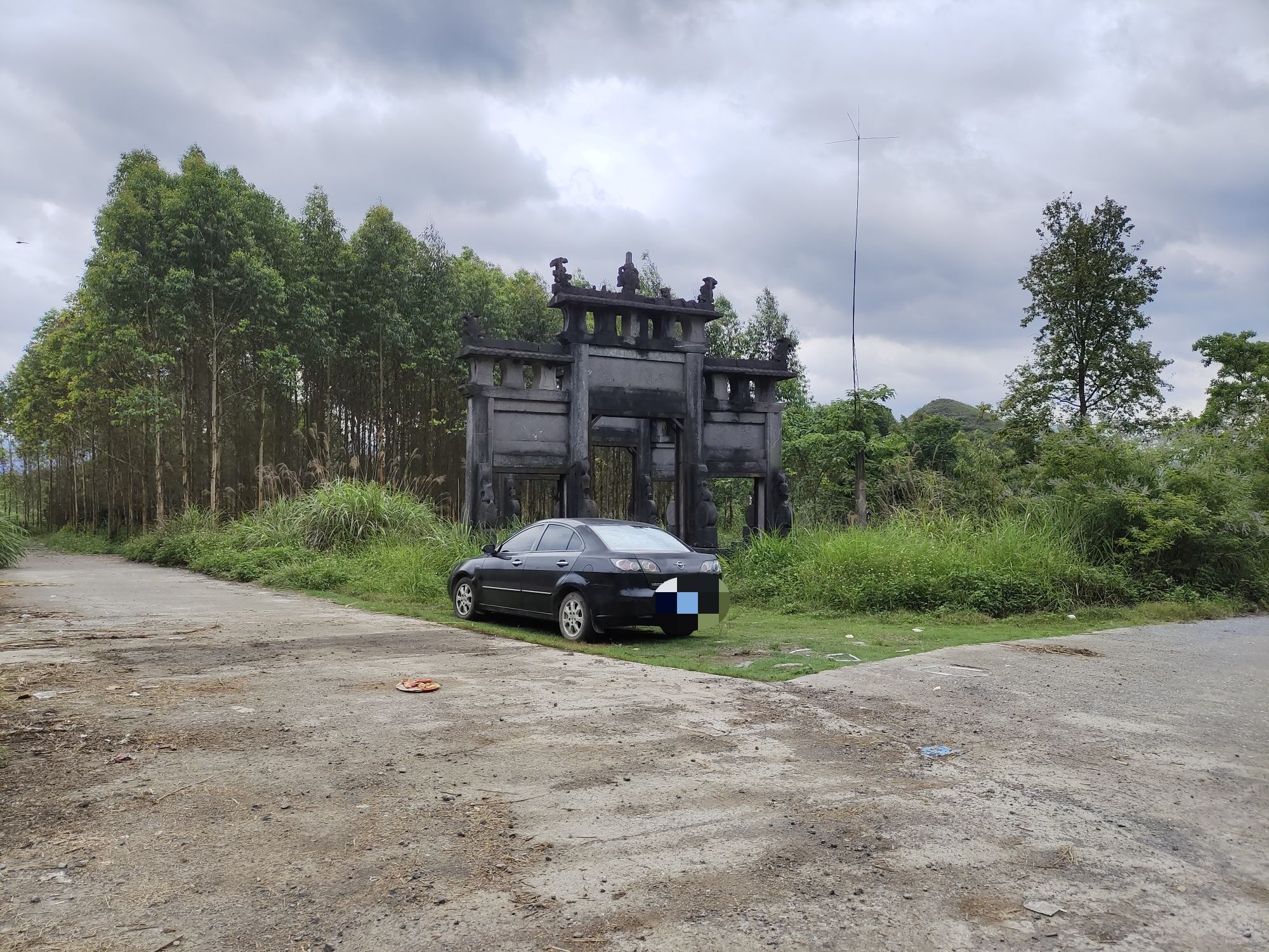 北宋牌坊旅行图片 1