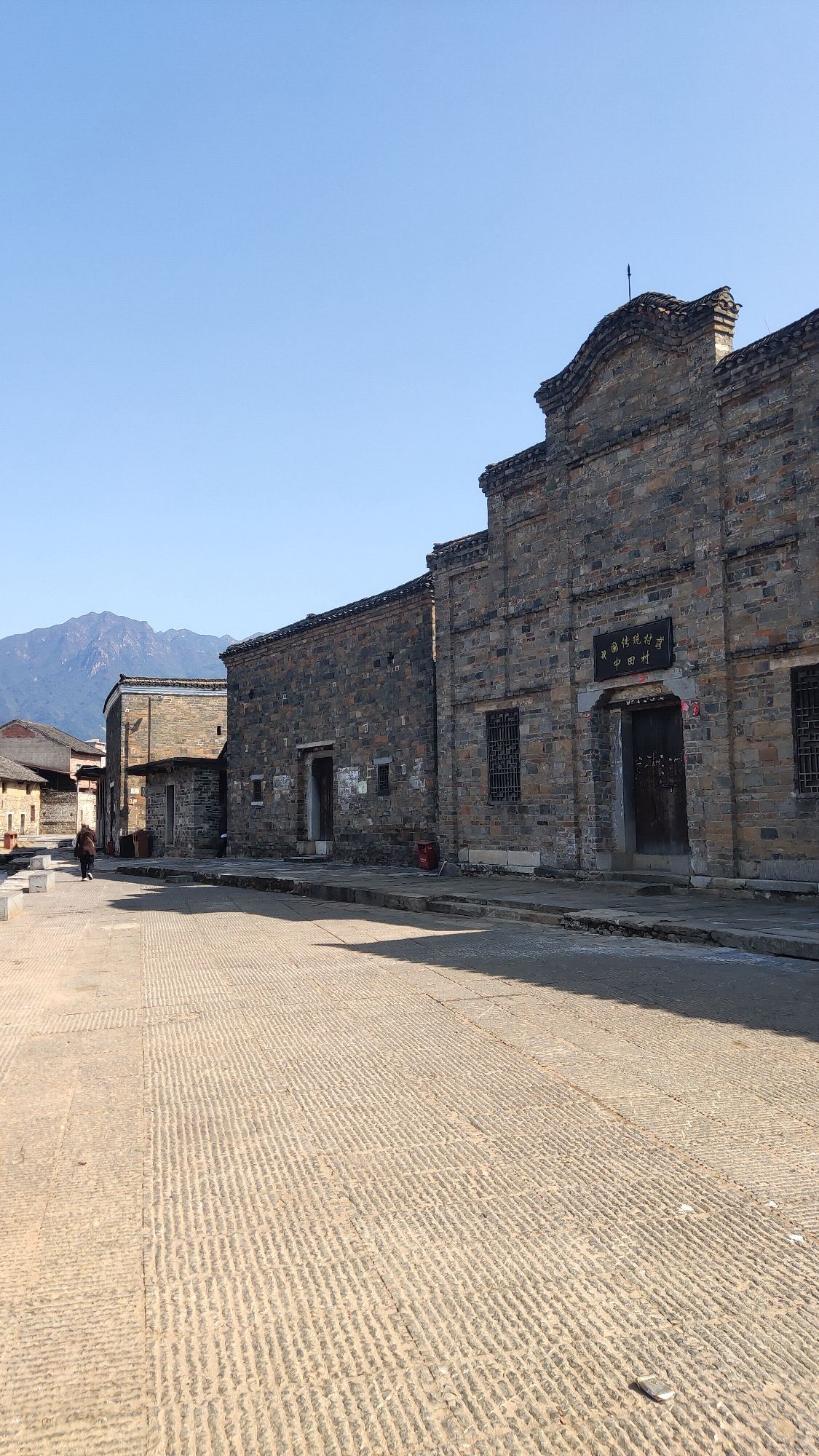 中田村古民居旅行图片 1