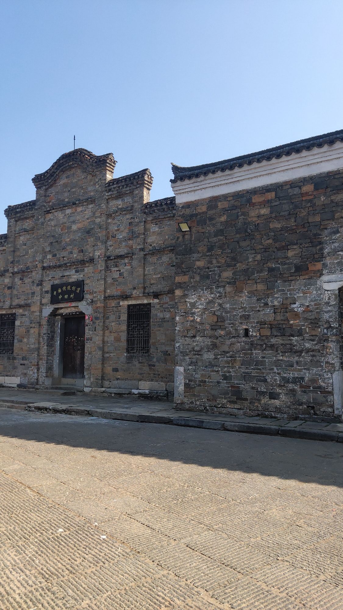 中田村古民居旅行图片 2