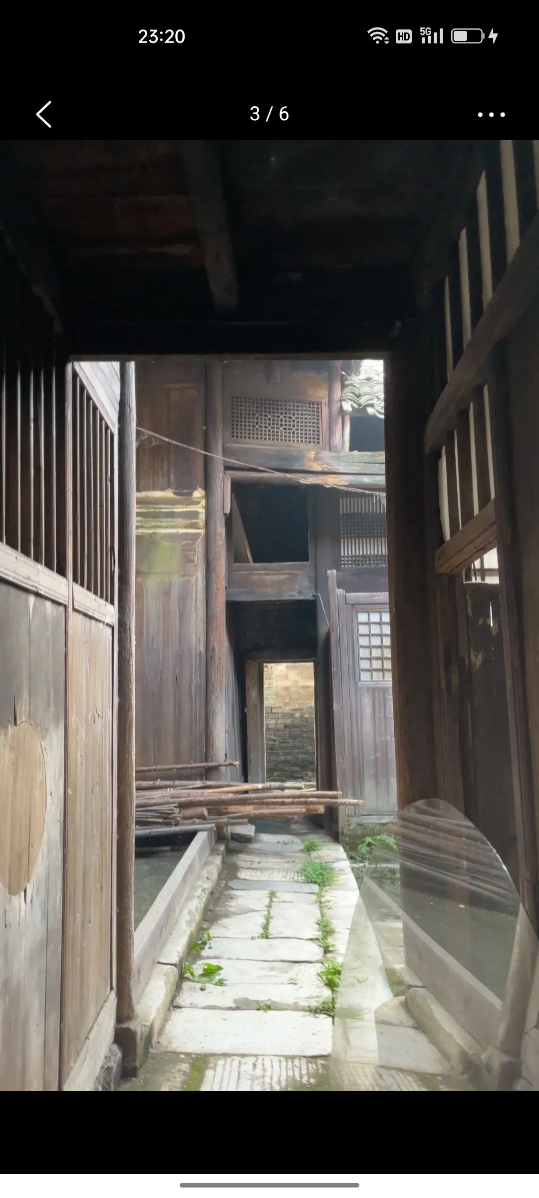 中田村古民居旅行图片 1