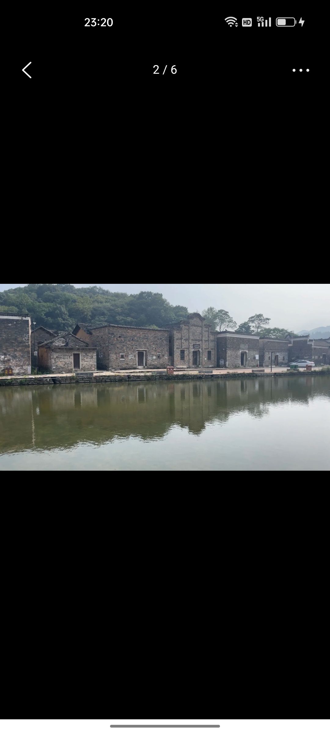 中田村古民居旅行图片 2