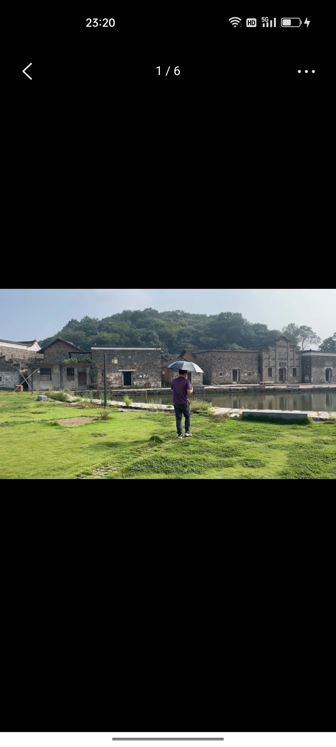 中田村古民居旅行图片 3
