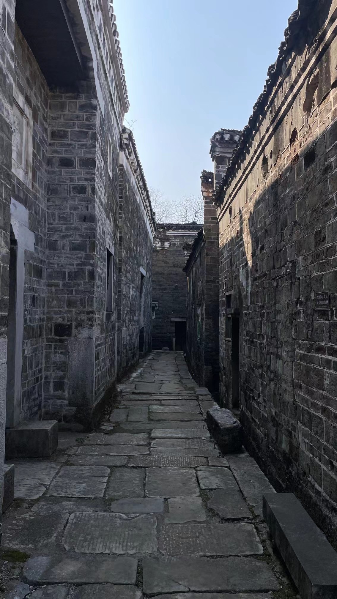 中田村古民居旅行图片 2