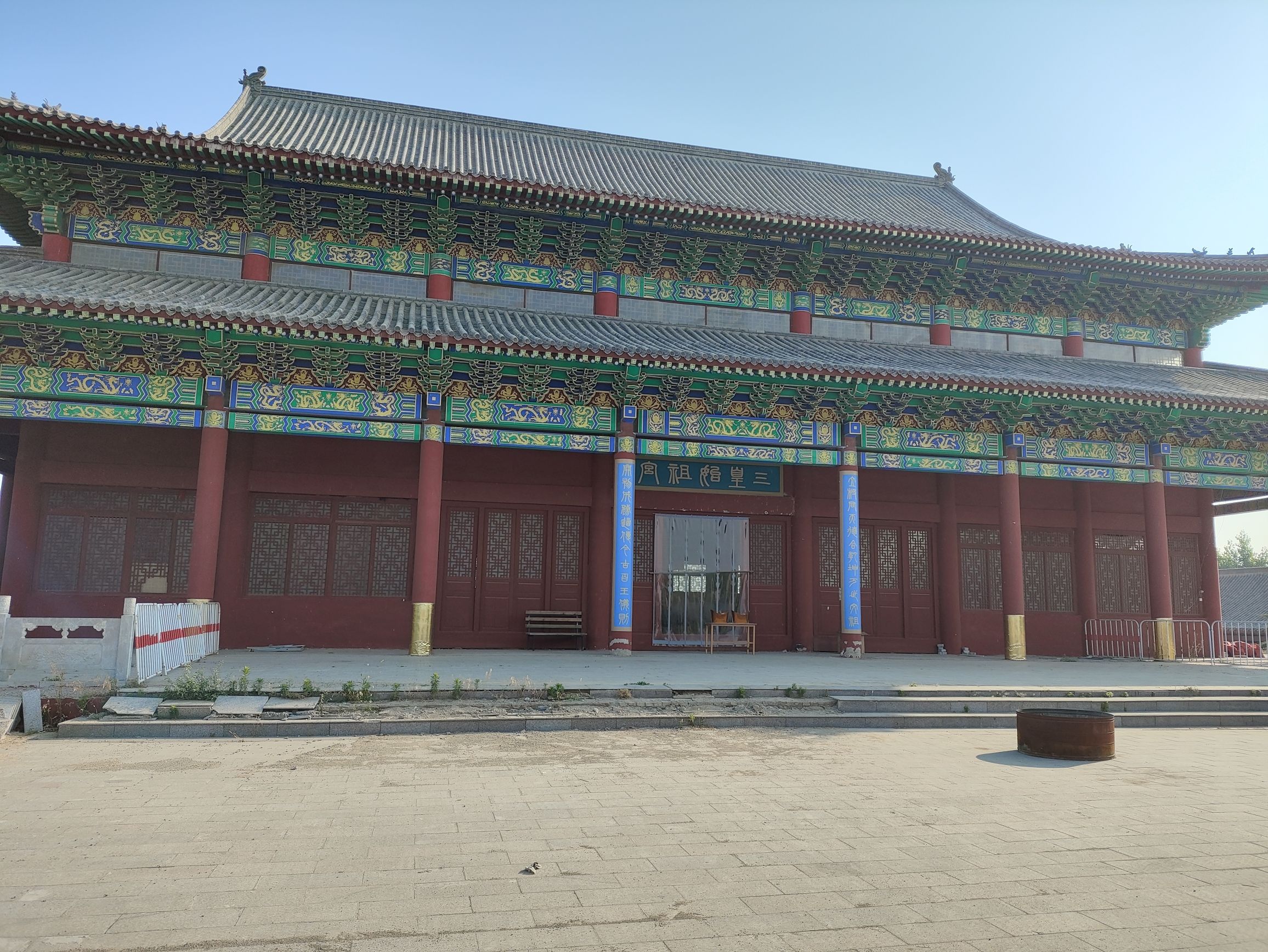 伏羲文化园旅行图片 3