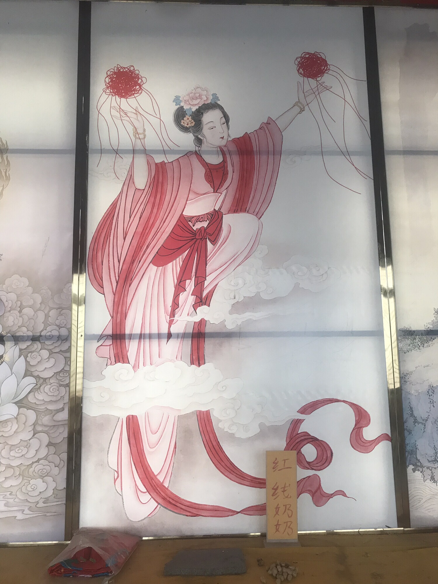 伏羲文化园旅行图片 1