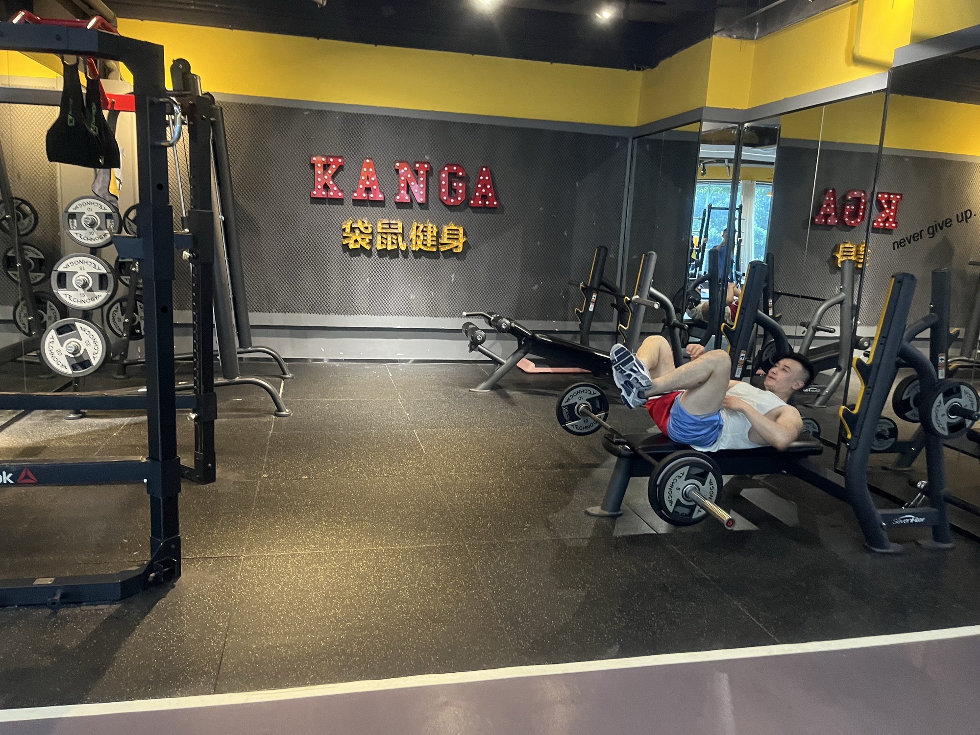 场地封面-袋鼠健身Kanga Fitness(流塘店)