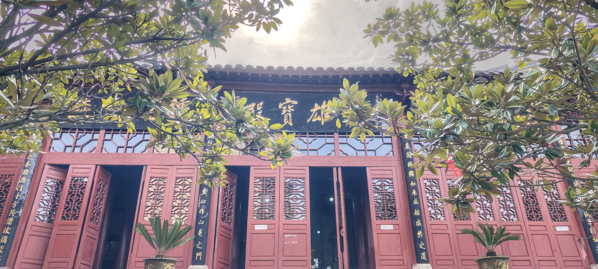 古林寺实景照片