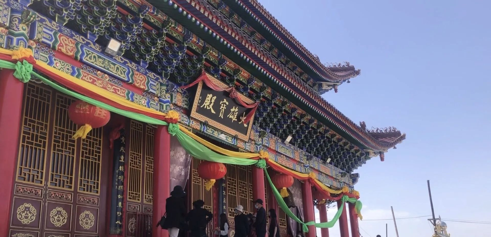 陇城西番寺实景照片