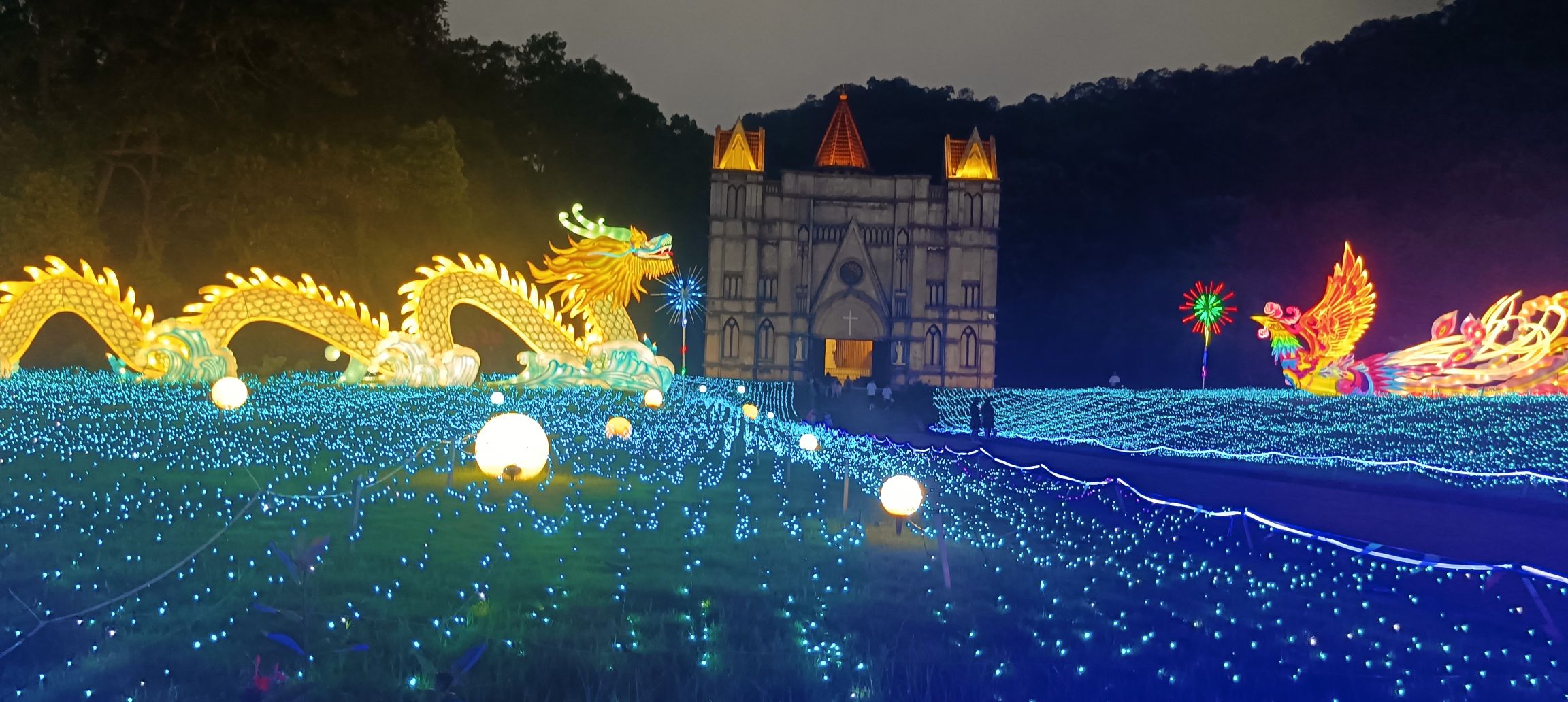 有戏世界沉浸式互动影城