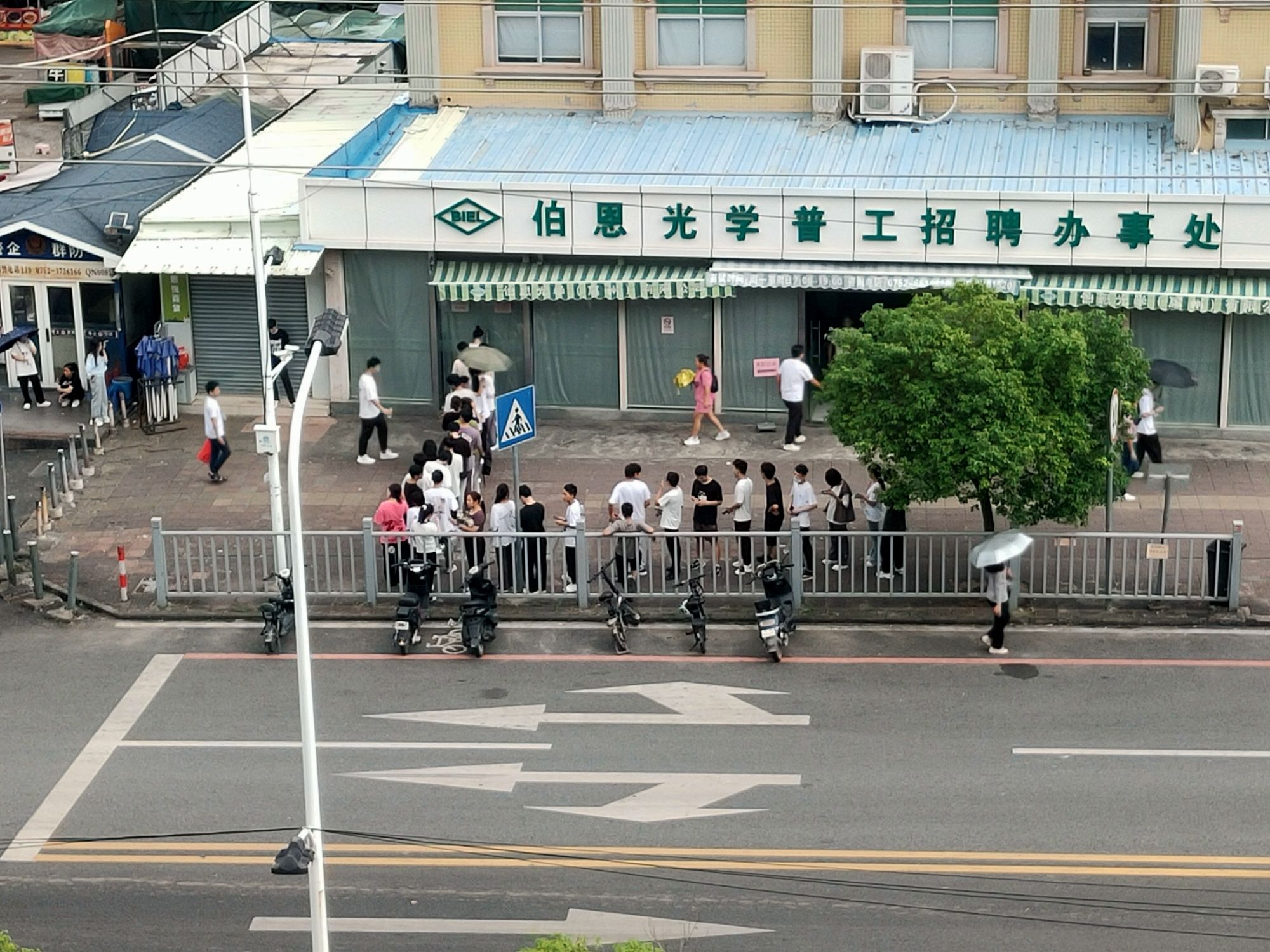 伯恩光学普工招聘办事处