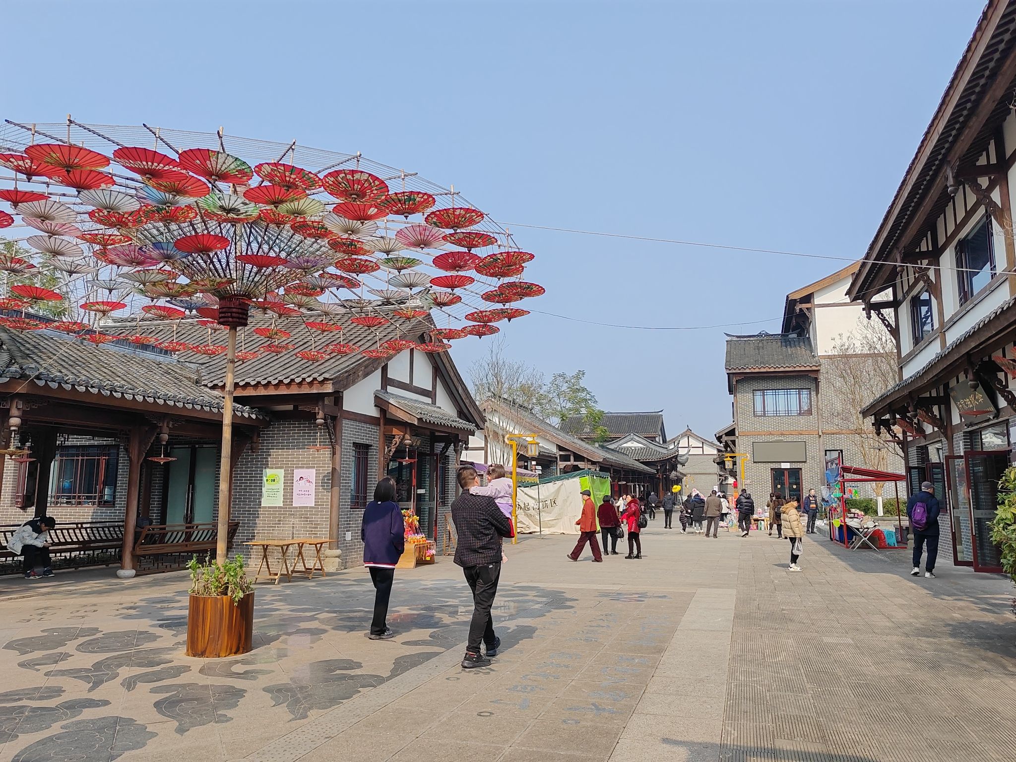泸州江阳区分水岭伞里景区