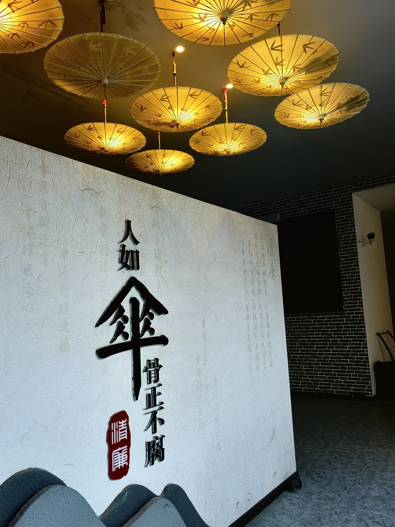 泸州江阳区分水岭伞里景区旅行图片 3