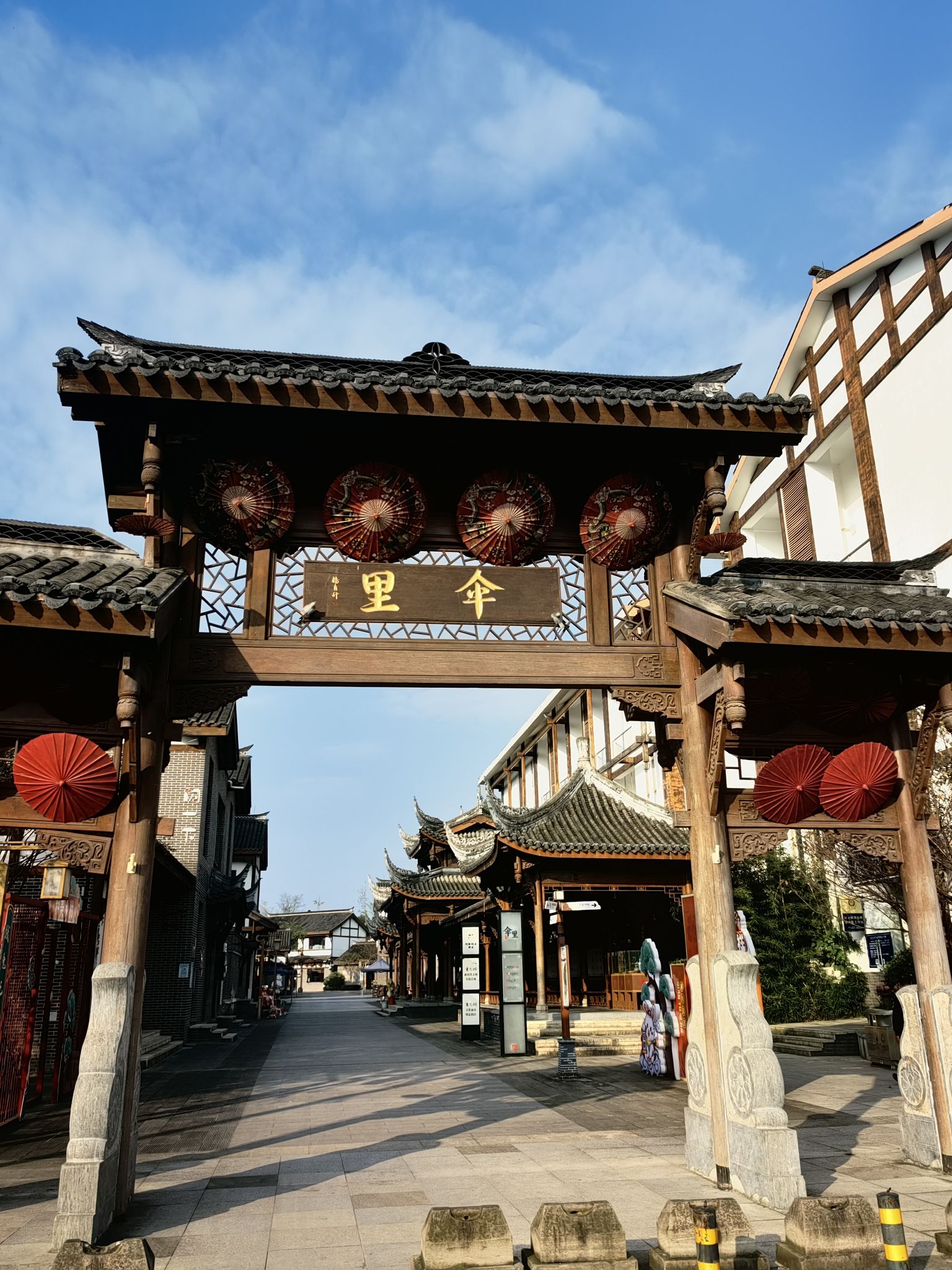 泸州江阳区分水岭伞里景区旅行图片 2