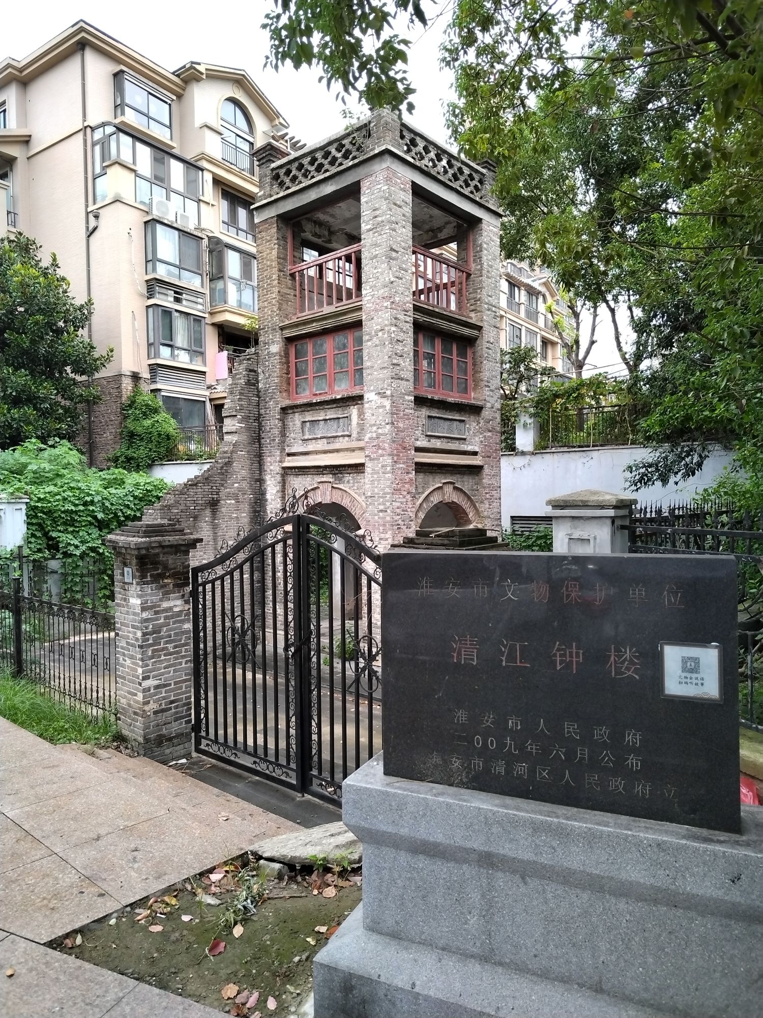 清江钟楼旅行图片 1