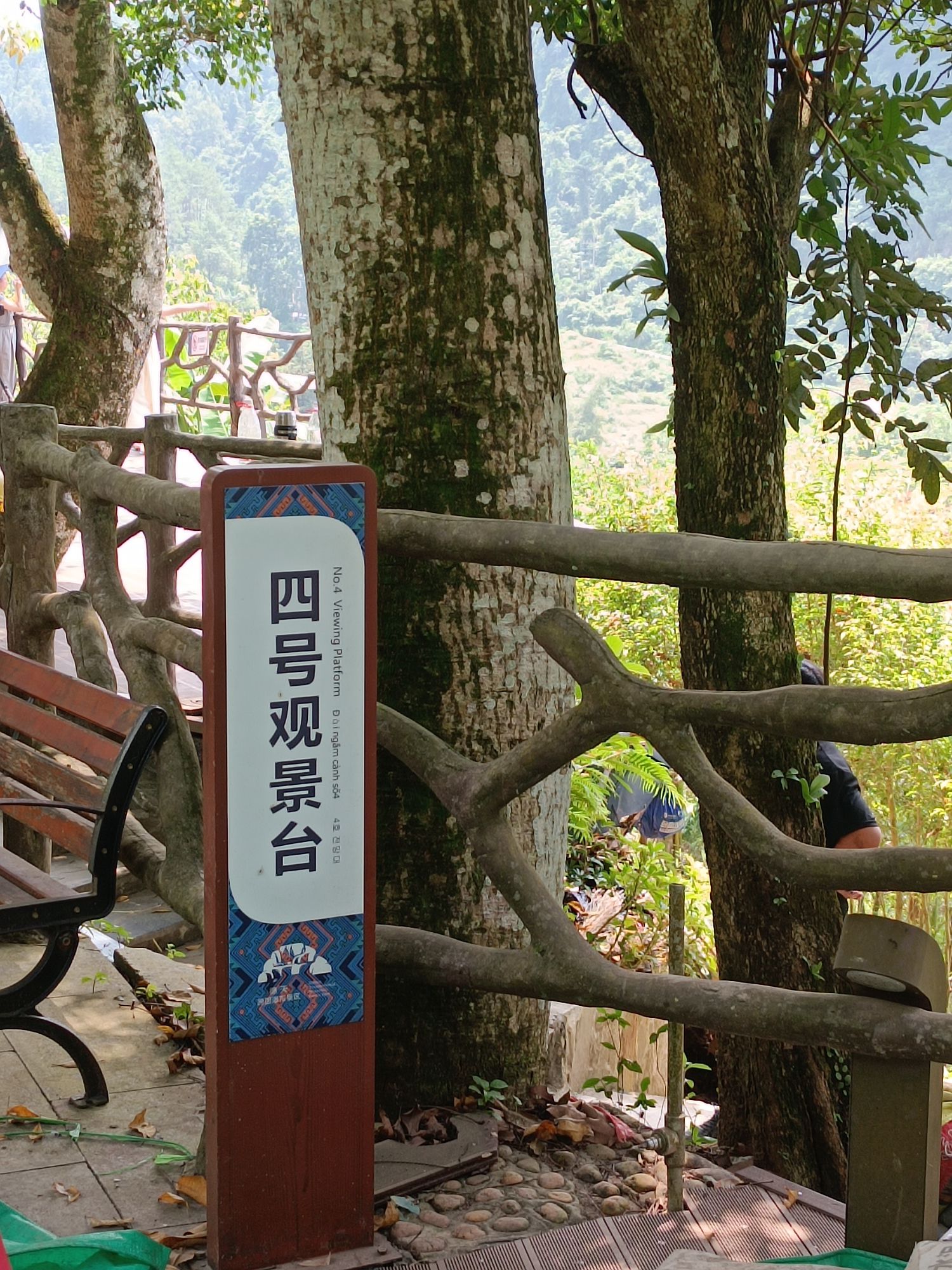 德天跨国瀑布景区-四号观景台