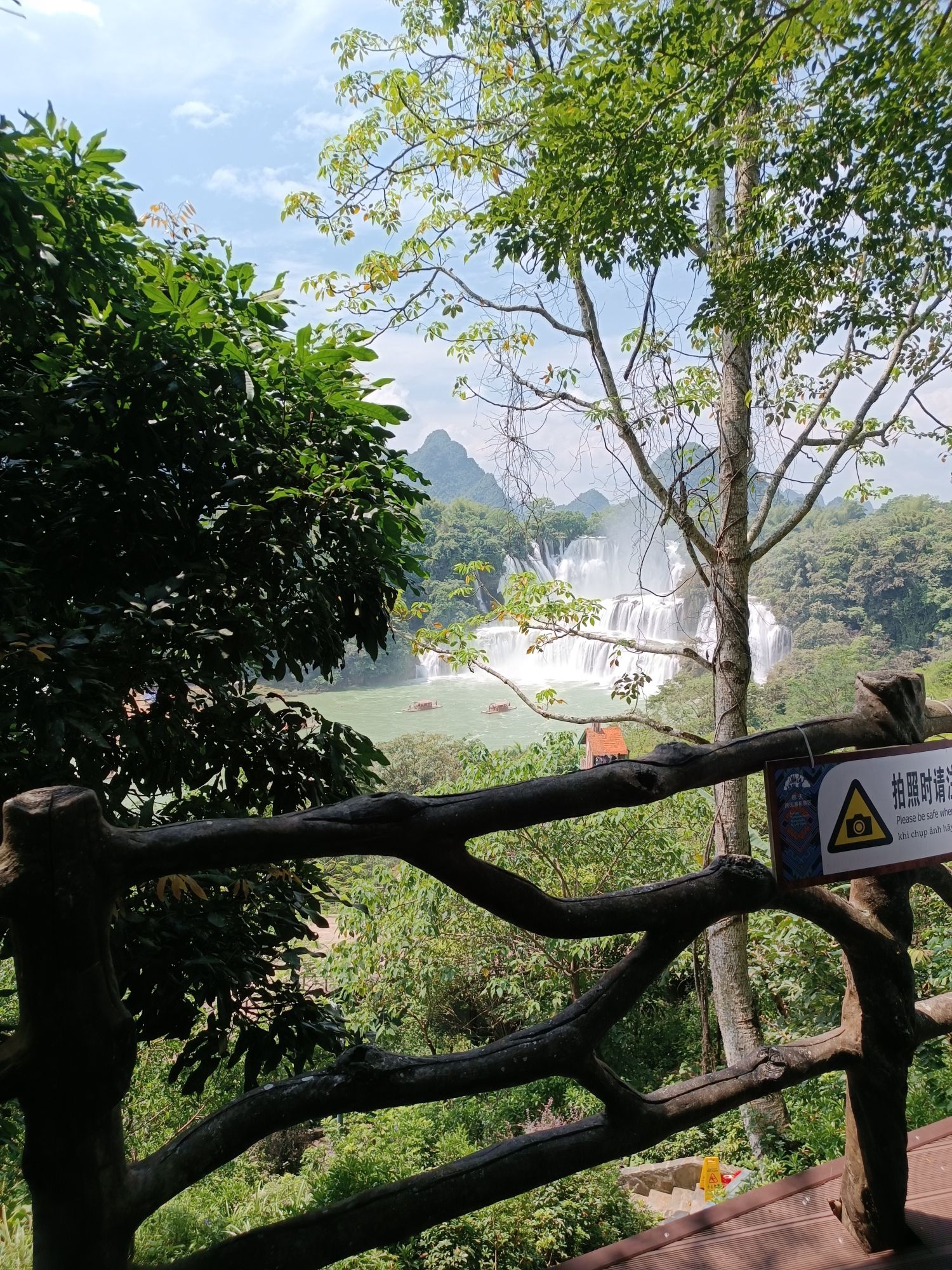 德天跨国瀑布景区-四号观景台