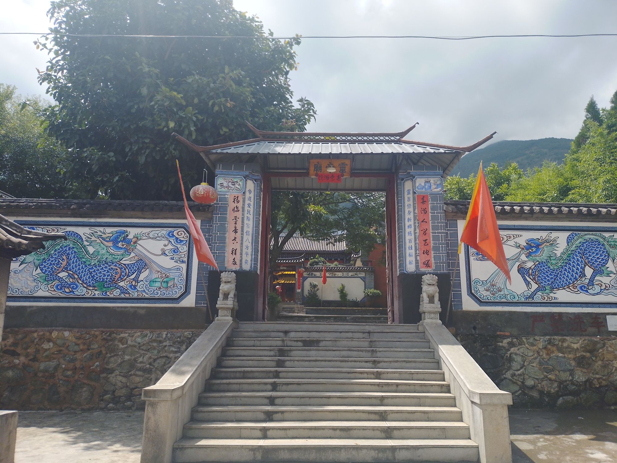 灵帝庙实景照片