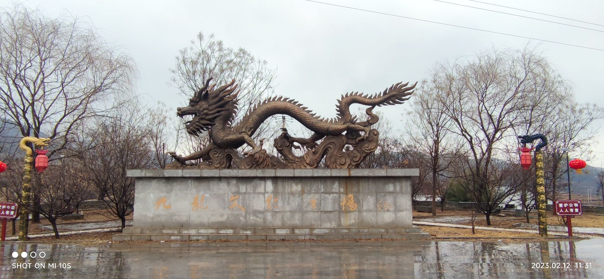 古村夕照旅行图片 2