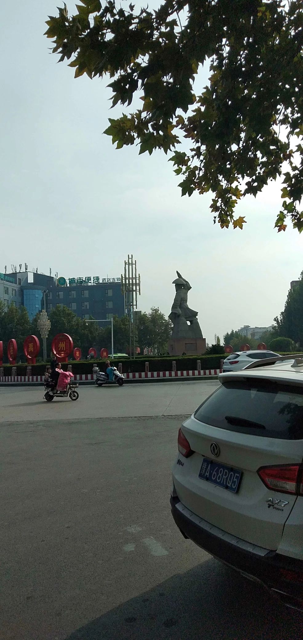 马踏飞燕旅行图片