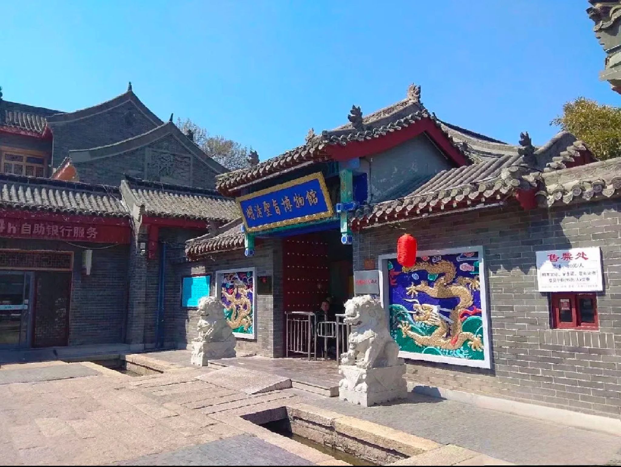 水上古镇旅行图片 1