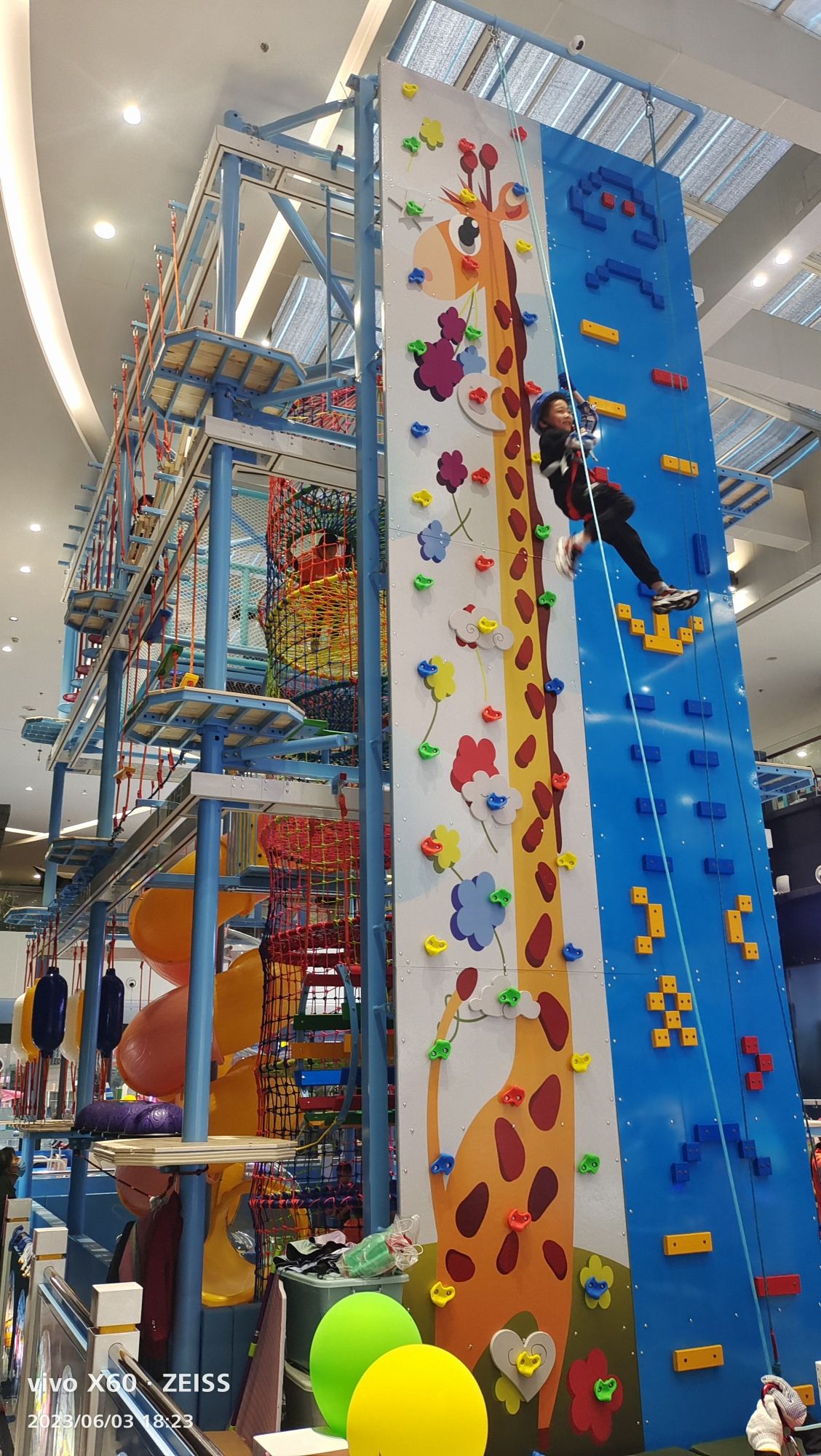 场地封面-昌昕儿童拓展乐园