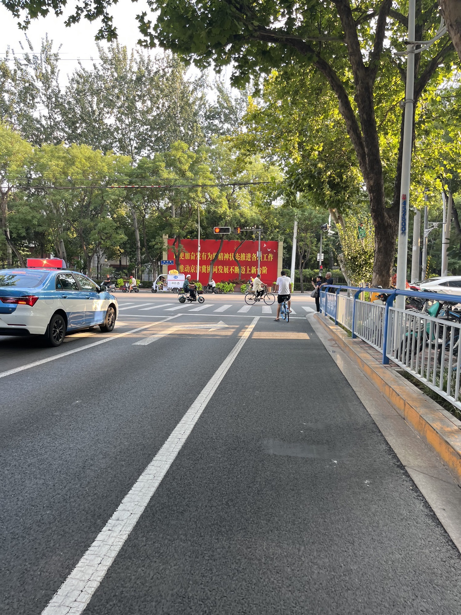 和平公园旅行图片 1