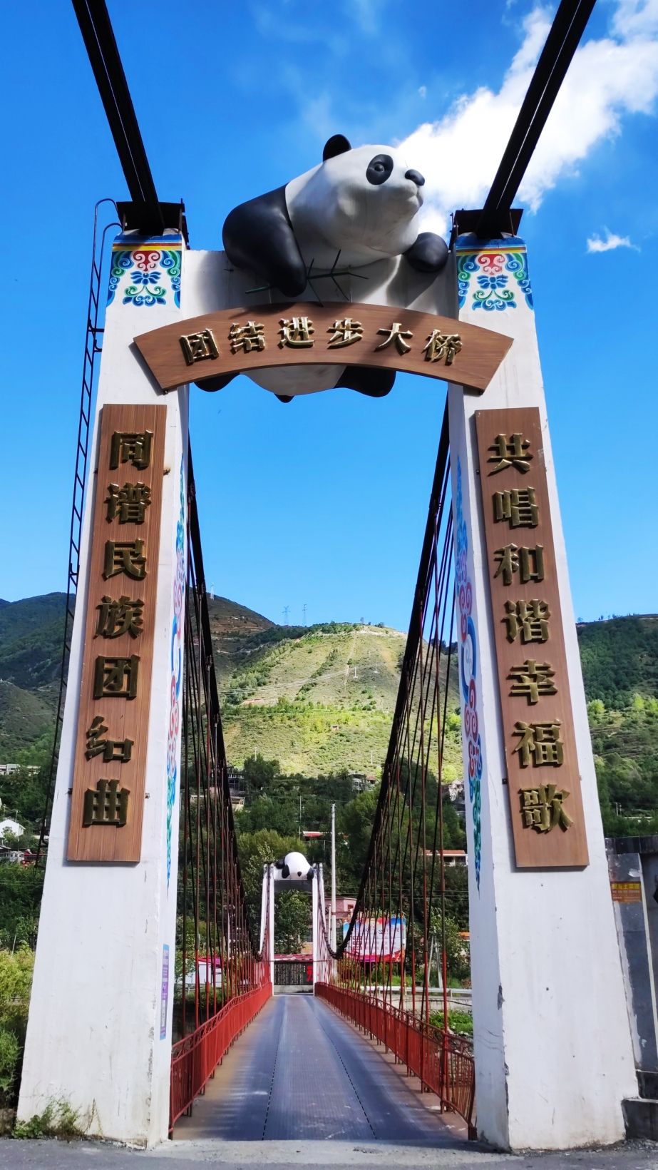 德胜世外梨园景区旅行图片 3