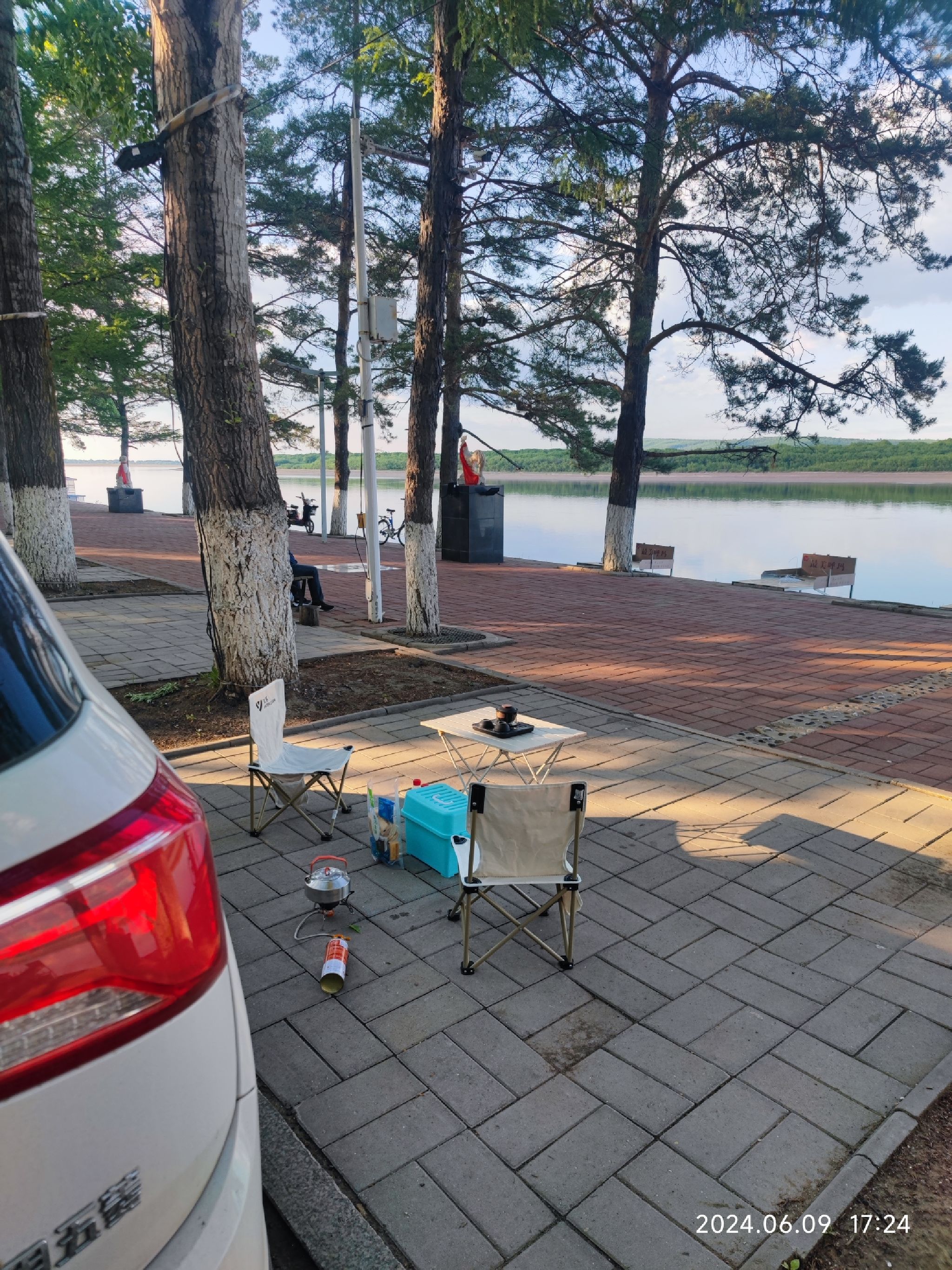 江畔公园旅行图片 1