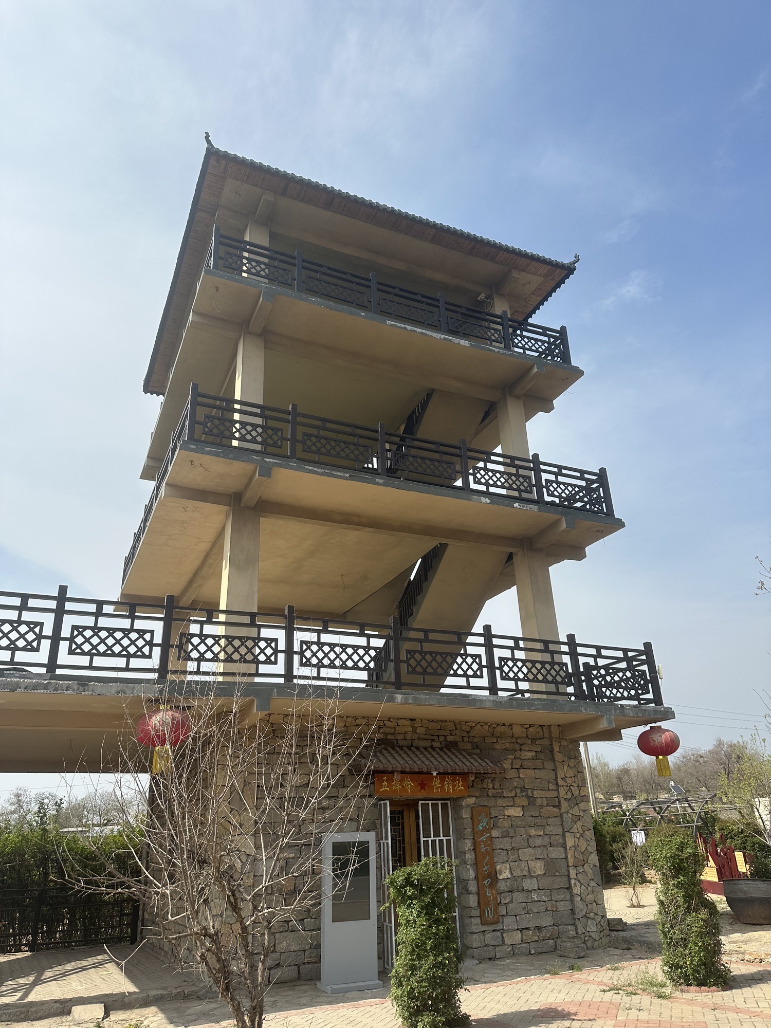 五埠岭伙大门景区旅行图片 2