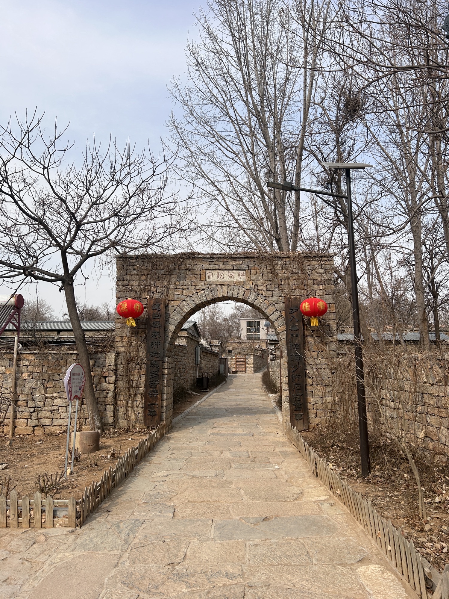 五埠岭伙大门景区旅行图片 1