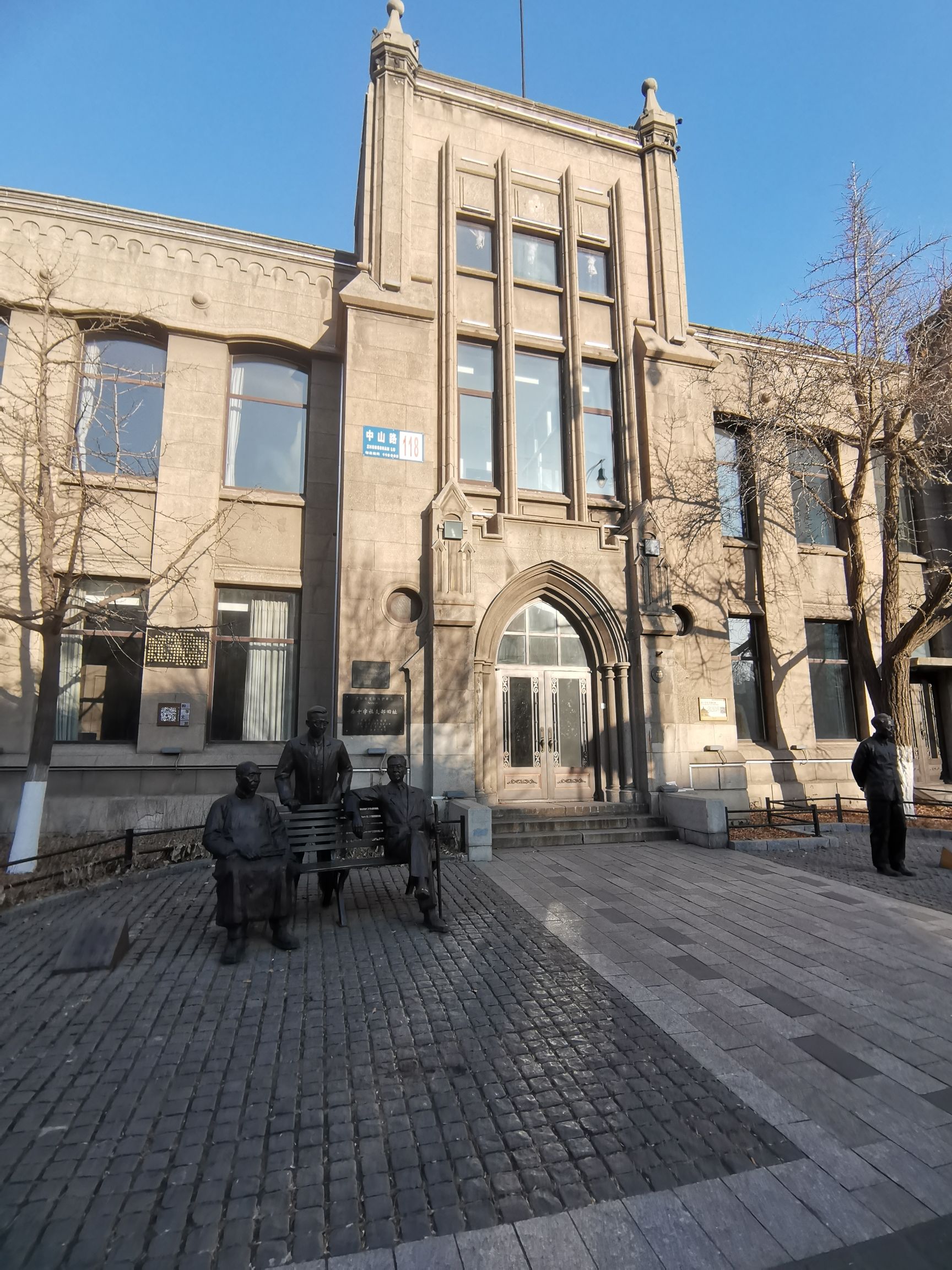 中山路历史文化街区旅行图片 3