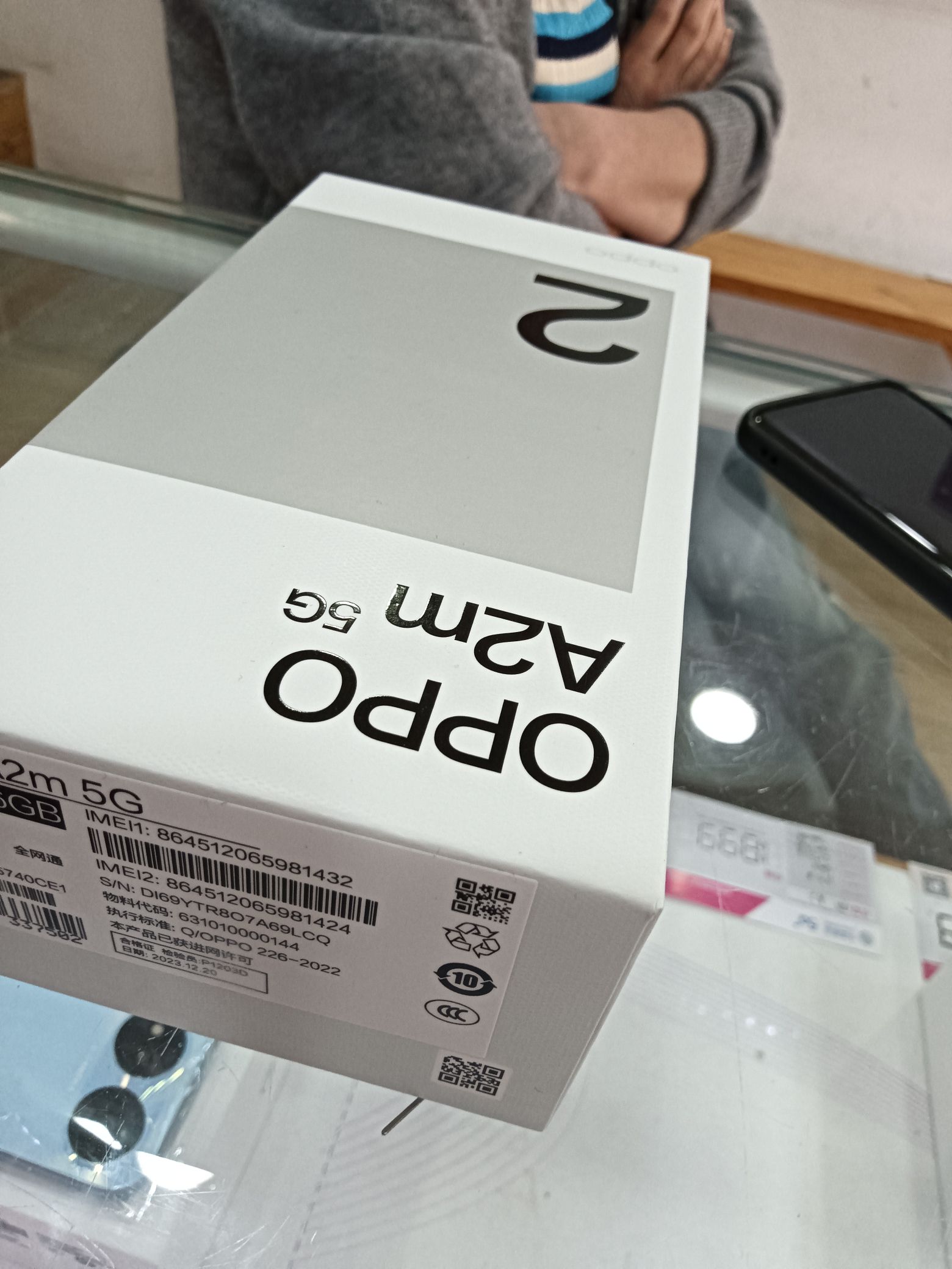 伊顿数码指定专营店