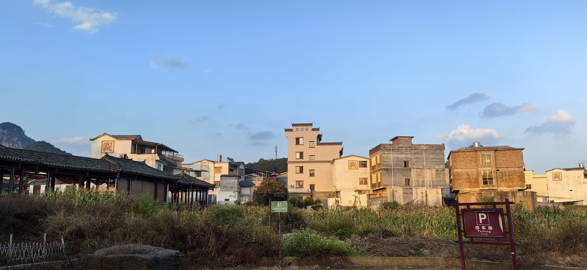 石围古村旅行图片 3
