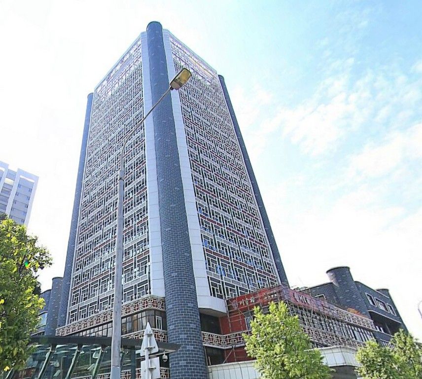 四川发展大厦