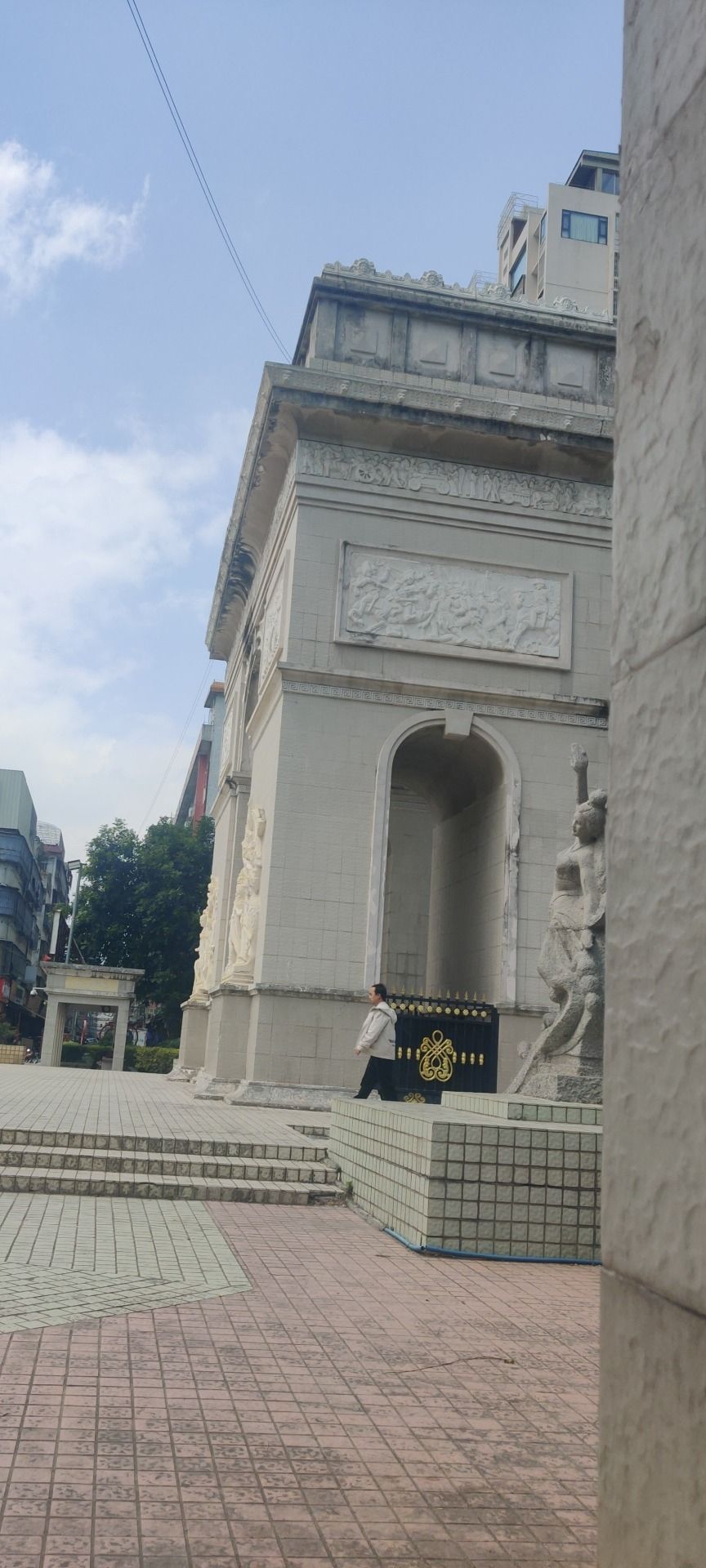 普宁市法治主题公园旅行图片 1