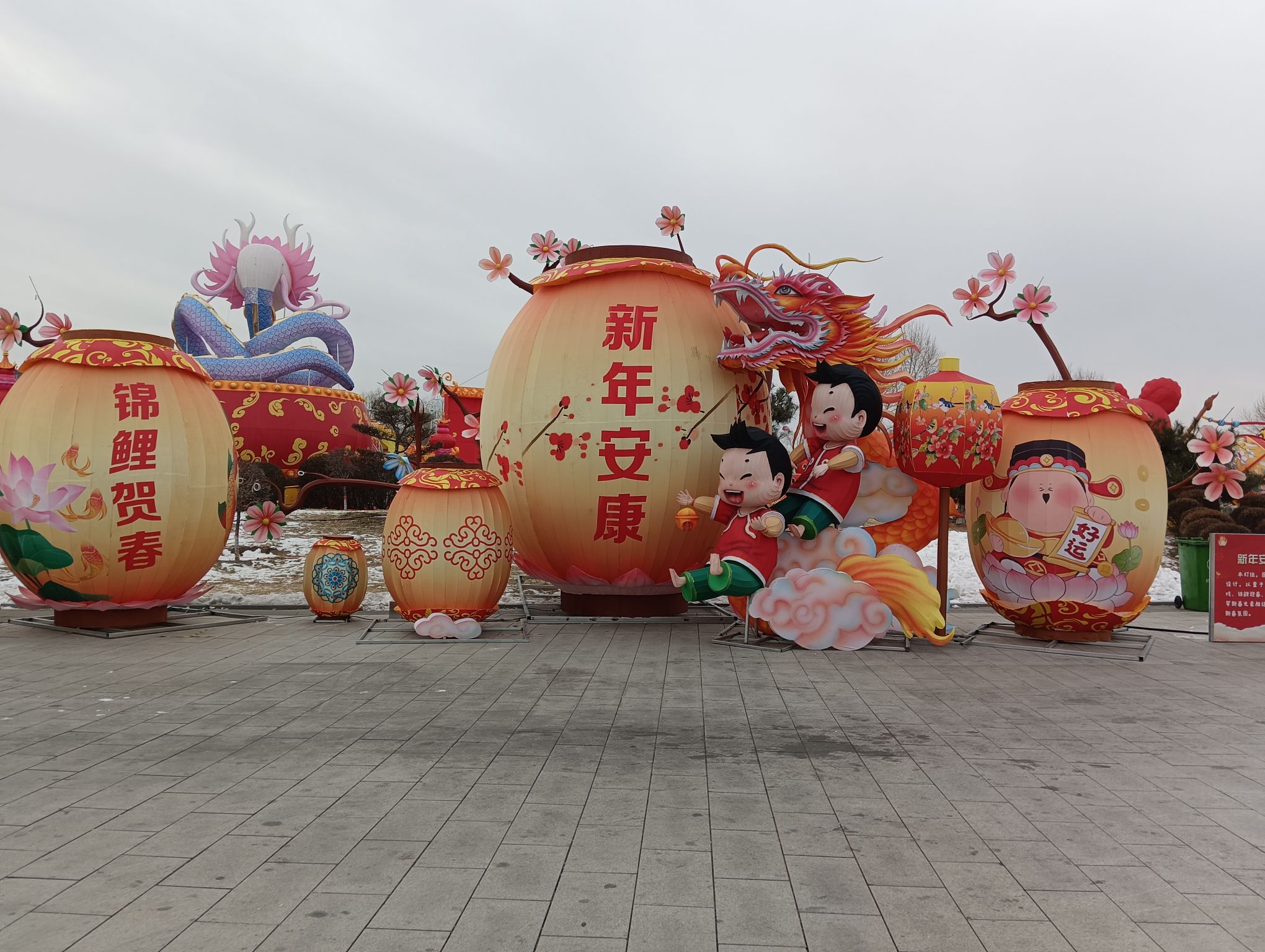 归流河生态公园旅行图片 1