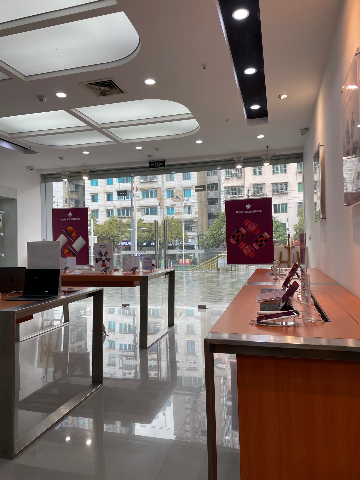 Apple授权专营店(播州区乌江路店)